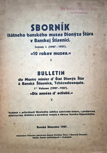 Kniha: Sborník štátneho banského muzea Dionýza Štúra v Banskej Štiavnici
