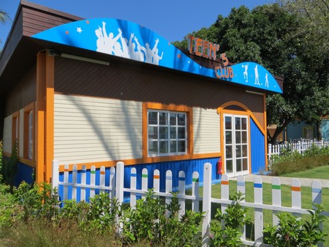 IC Green Palace
