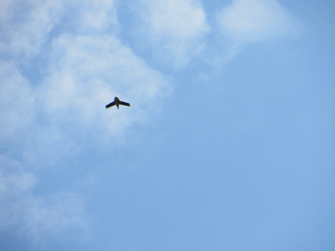 UAV technológia