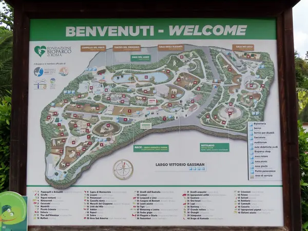 Bioparco di Roma